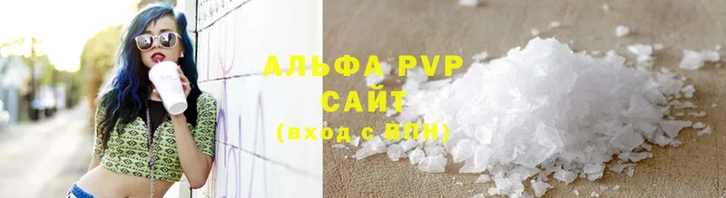 APVP Crystall  Октябрьский 